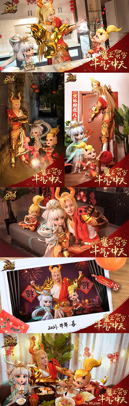 游侠网1