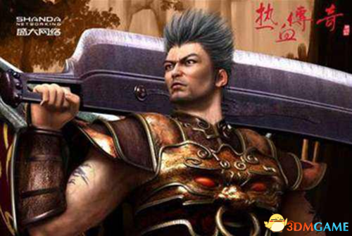 盘点中国最具影响力的网游 从万王之王到传奇魔兽