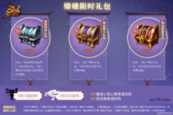 游侠网4