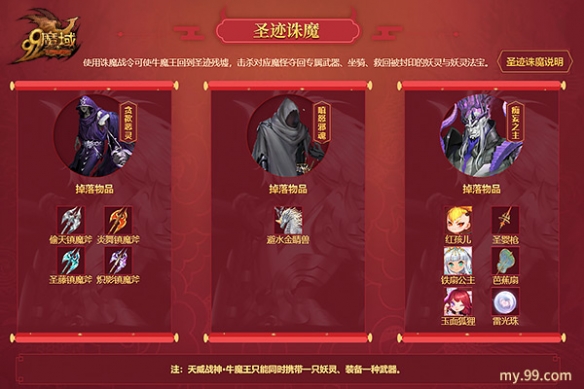 游侠网4
