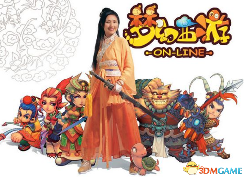 盘点中国最具影响力的网游 从万王之王到传奇魔兽