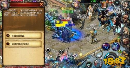 魔域口袋版极品武器如何获得 大橙武器获取攻略